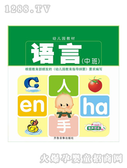 ͯ��youe�@�а��Z(y��)��