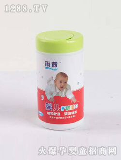 ����Ͱ�byinge�o(h��)�w���