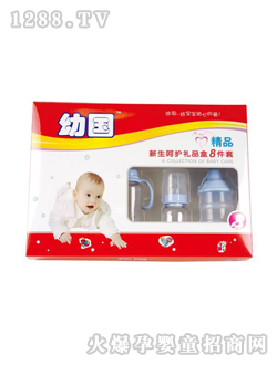 �ׇ�yingye��ƿ