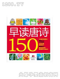 �c�c�P�����x��Ԋ150