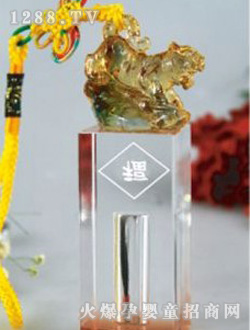 �A�ɸ�����ɽ��