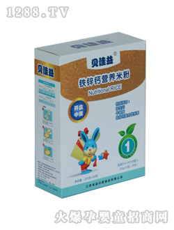 �F�\�}�I(y��ng)�B(y��ng)�׷�