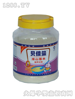 ��ɽ޲�נI(y��ng)�B(y��ng)�׷�