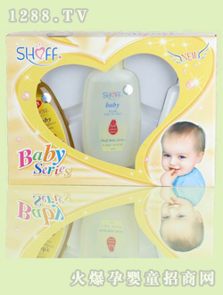 �ķ�yingeϴ�o�YƷ50054