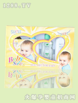 �ķ�yingeϴ�o�YƷ50057