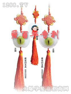 �۰�������P܇��