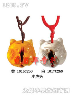 �۰���С���^����