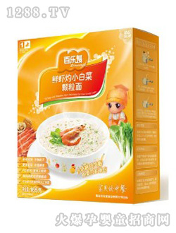 �٘����r�r��С�ײ��w����