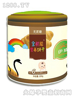 ����ȫ�C(j��)�ܠI(y��ng)�B(y��ng)�