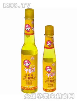 �H�H���ӽ��y����¶ˮ