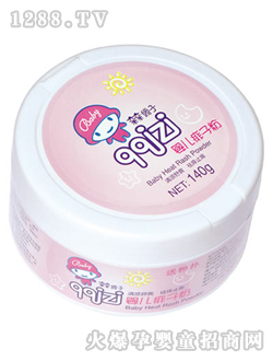 �H�H����yinge���ӷ��ܺ�