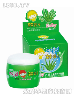 �H�H�������۝��w˪�J�C