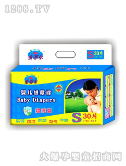 索菲爾小碼yinge紙尿褲