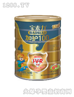 yinge4���̷۳��@���o(h��)100