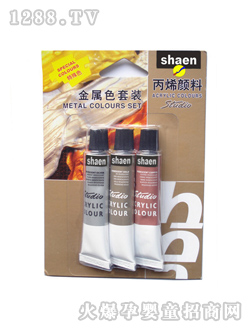 12ml����ɫ�X�����b