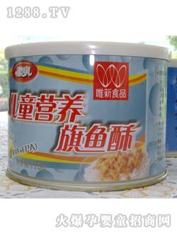 115g��ͯ�I(y��ng)�B(y��ng)���~(y��)��