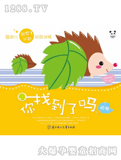 ���ӿ�ͨyinge�J(r��n)֪��