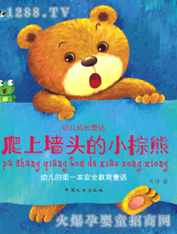 ���ӿ�ͨyoue���LͯԒ