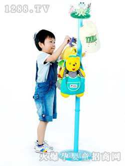 ��ؐ����ͯ��ñ��