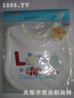 ��ʹ��love��ˮ��