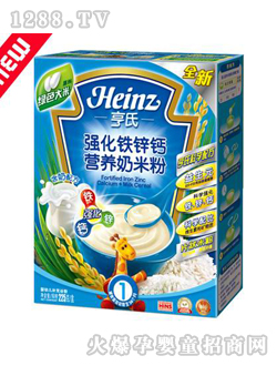 亨氏強(qiáng)化鐵鋅鈣營養(yǎng)奶米粉