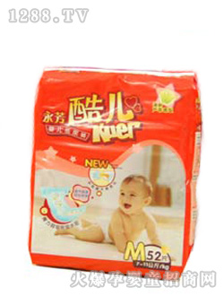 較大yinge紙尿褲