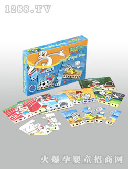 ֮ͯ������ƴ��(xi��)