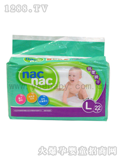 ��ؐ�ɐ�(��i)yinge����ѝС̖(h��o)