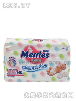 ��������yinge��