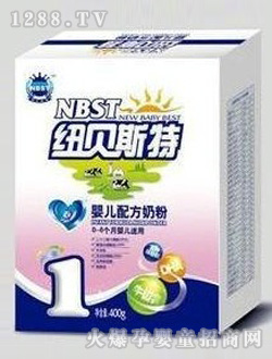 �~ؐ˹��yinge�̷ۺ��b