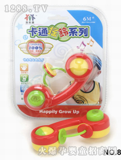 ؐ��(l��)���Ԓ(hu��)�u�