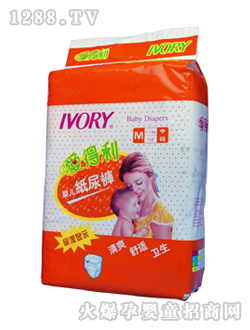 �۵���yinge����ѝM42