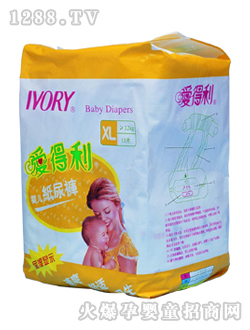 �۵���yinge����ѝXL10