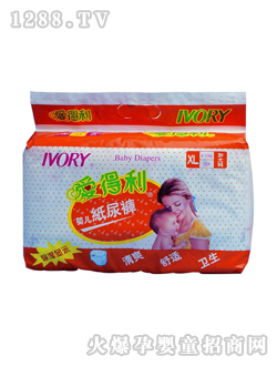 �۵���yinge����ѝXL30