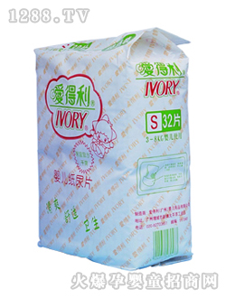 �۵���yinge����ƬS32