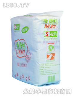 �۵���yinge����ƬS42