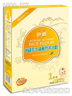 ����yinge����֬�������׷�