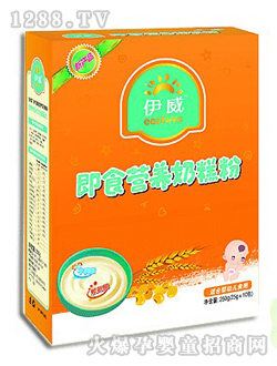 ����yinge�I�B(y��ng)���r�̸��