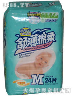 ������(l��)����ѝ