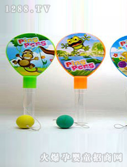 �����b�Ǆ��ﲨ��