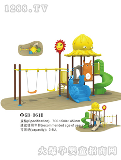 �販�M�ϻ���GBO61D