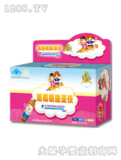 ����������၆�F�ڷ�Һ