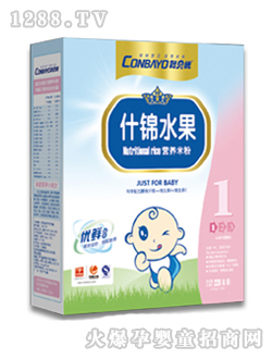 ؐ��(y��u)ʲ�\ˮ���M��