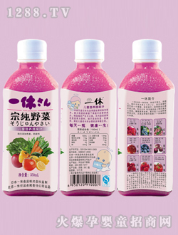 һ�݃�ͯ���ь���ˮ