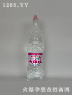 һ��ĸ�댣��ˮ