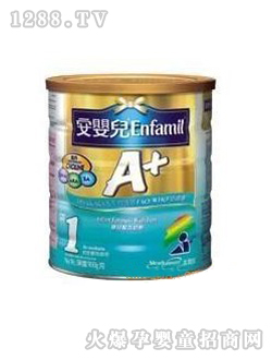 900g美贊臣安yinge奶粉