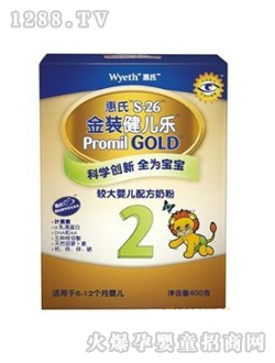 400g���Ͻ��b�������̷�