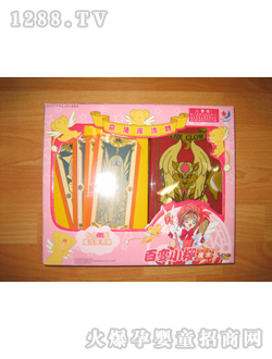 ��׃С�у�ͯ����