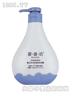 ���˷�yinge�aˮϴ�l(f��)��ԡ¶