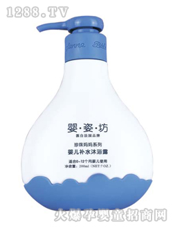 ���˷�yinge�aˮ��ԡ¶